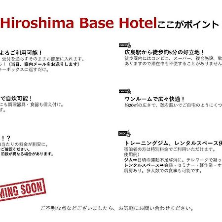 Hiroshima Base Hotel Exterior foto